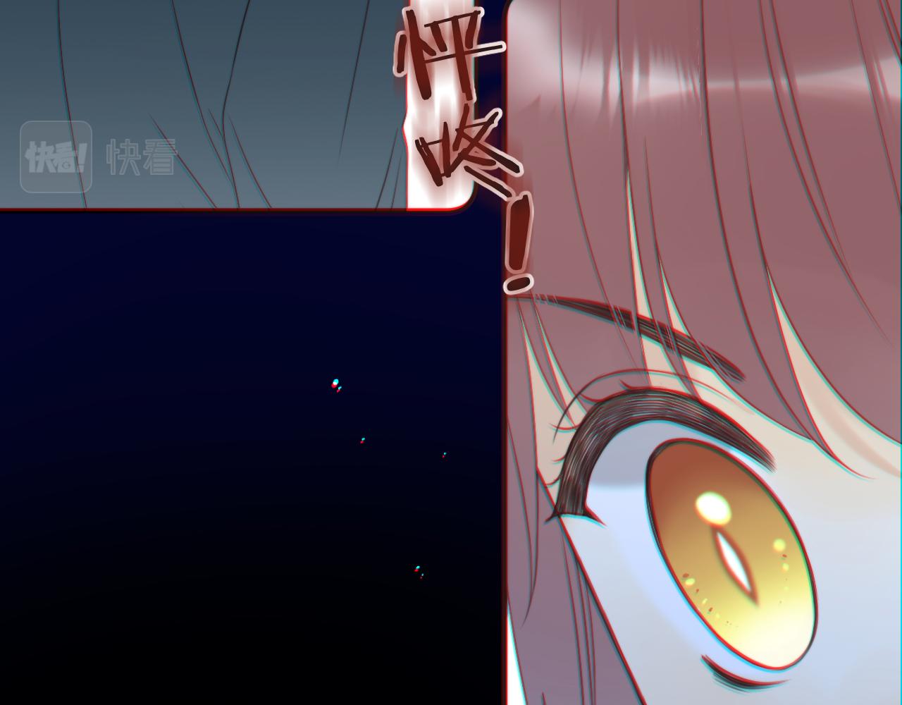 第99话 诱人不自知149