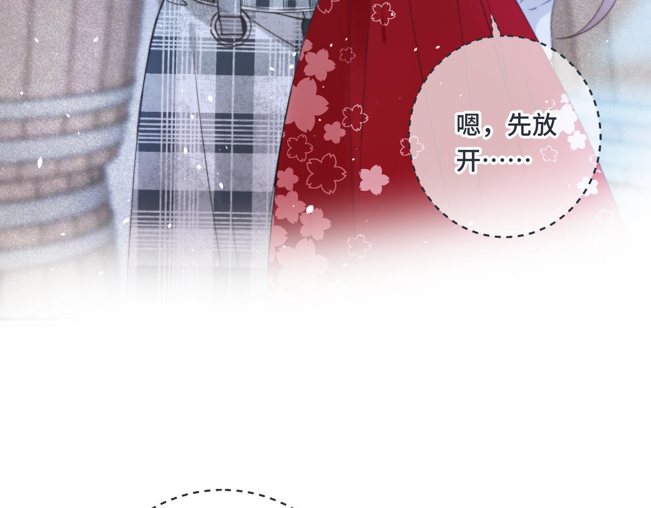 第74话 仓库约会123