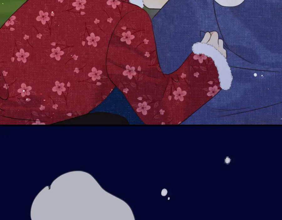 第121话 越来越喜欢21