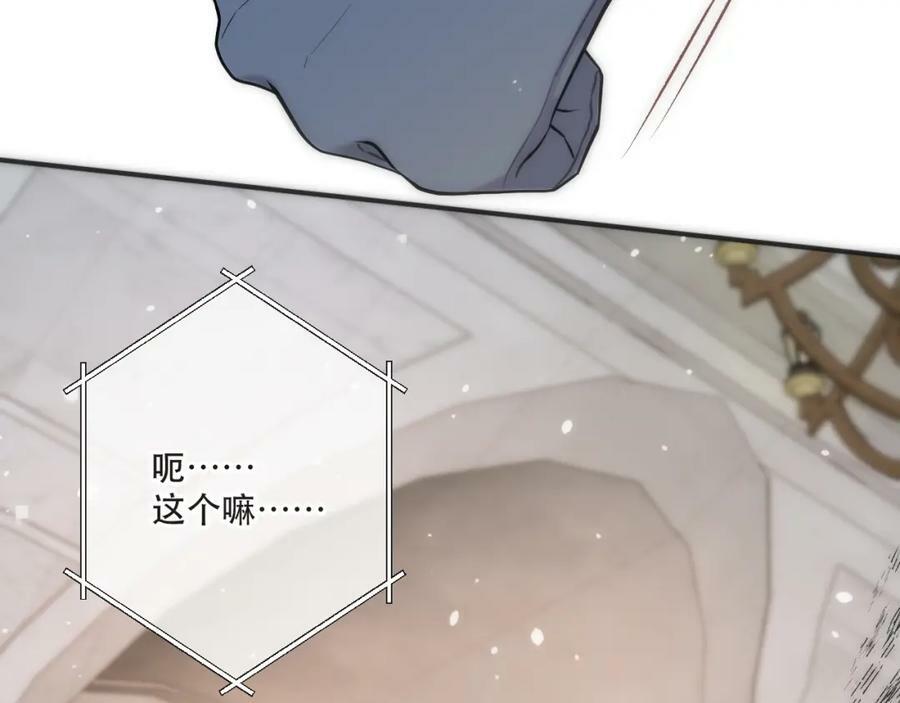 第112话 是你杀的！93