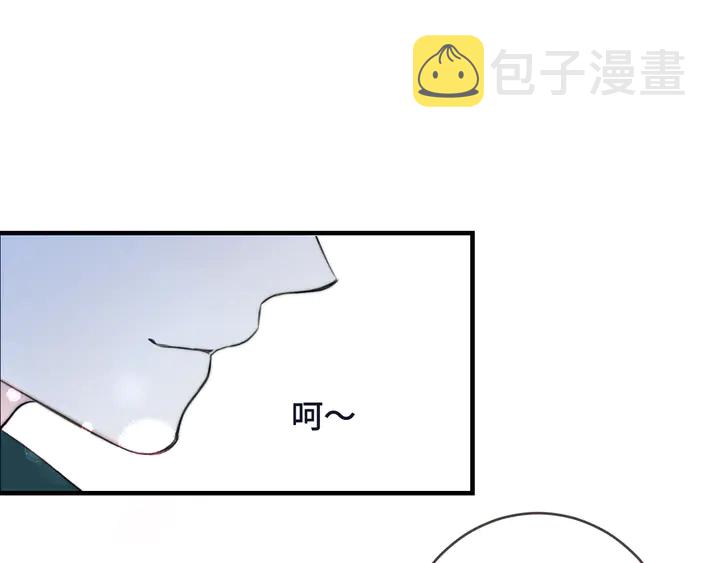 第6话 “捉奸”现场103