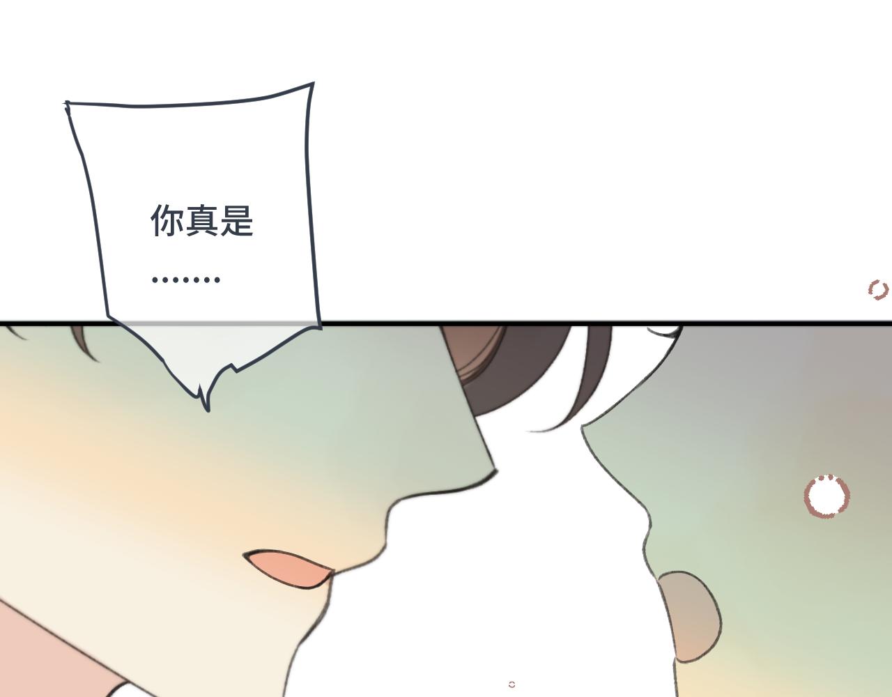 第76话 我不干净了TUT112