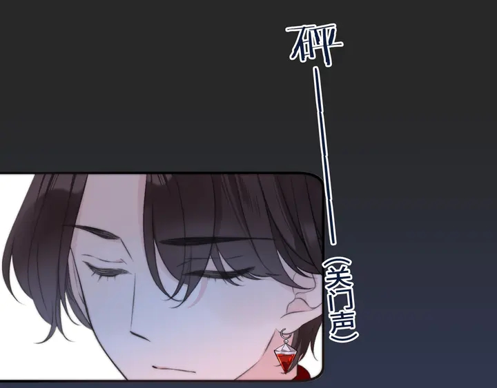 第21话 你对我的吸引力27