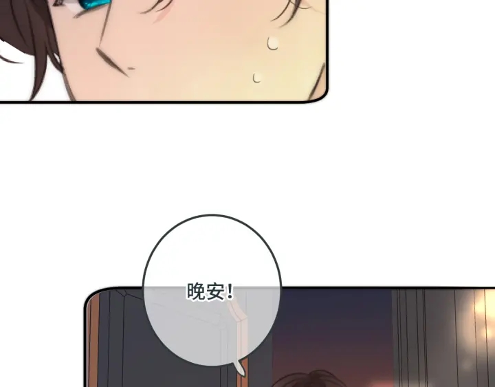 第27话 春宵一刻64