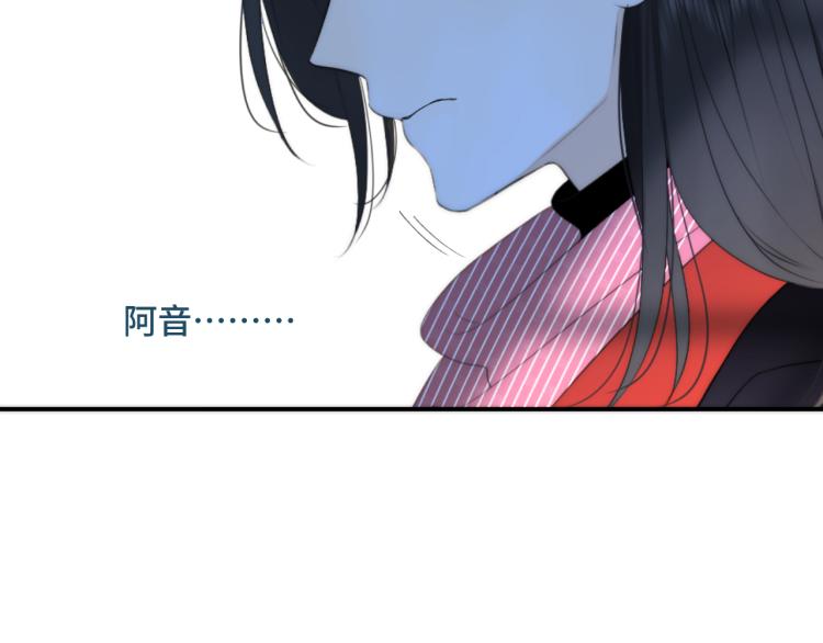 第56话 悸动25