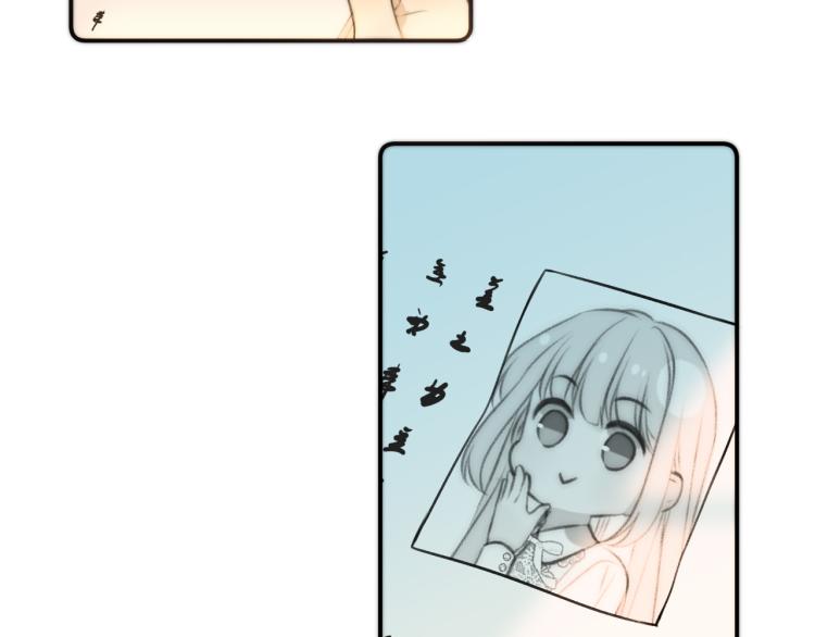 第37话 你是我未婚妻95