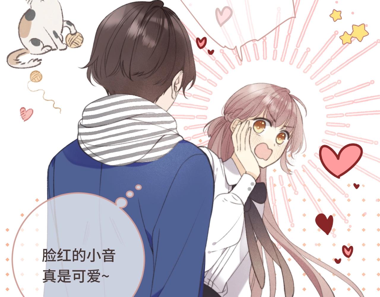 第64话 闻香识妻178