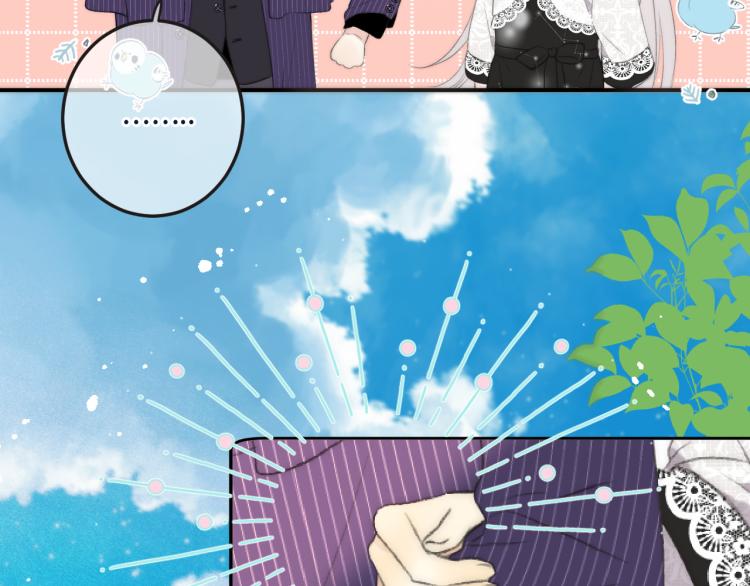 第49话 定情信物108