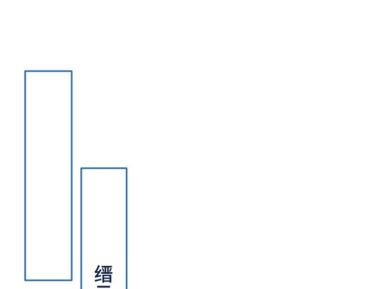 第45话 色胆包天120