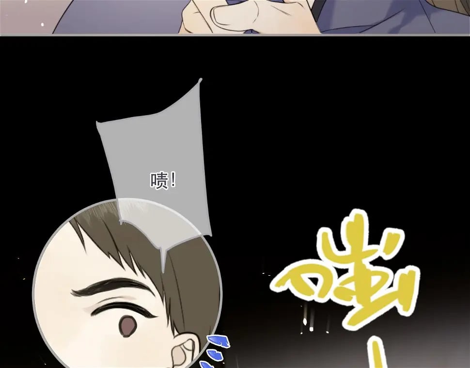 第105话 不堪过往32