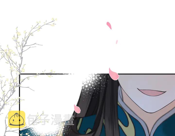 第4话 夜会美人126