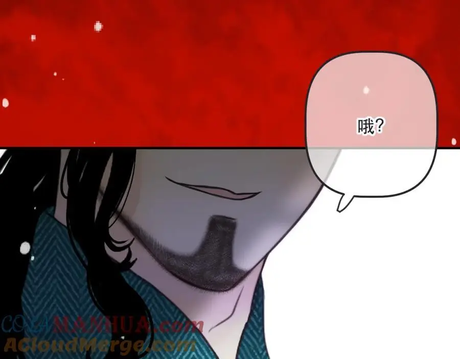 第136话 反目96