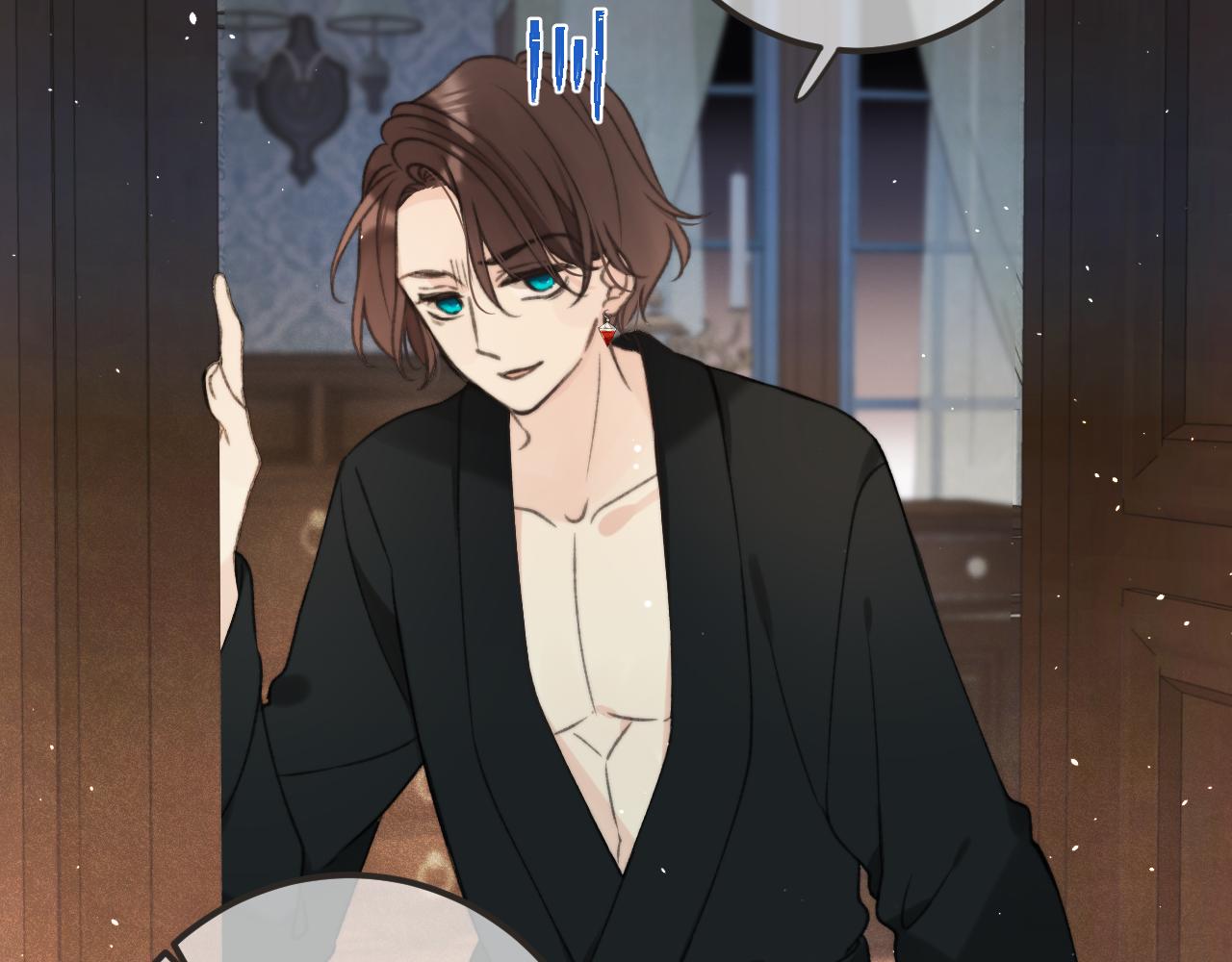第77话 恋爱的酸臭味~26