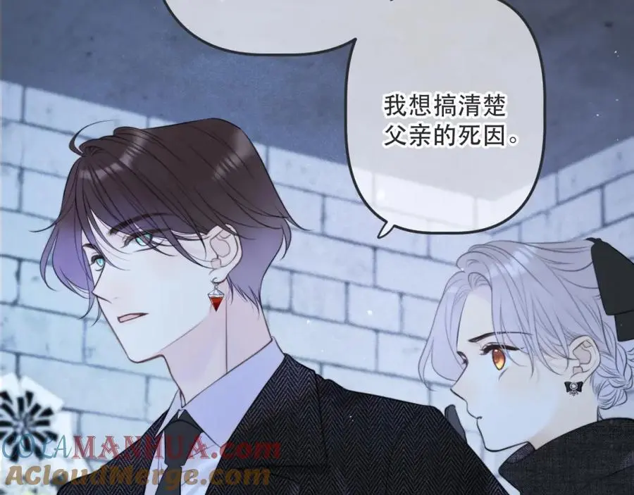第136话 为了她！40