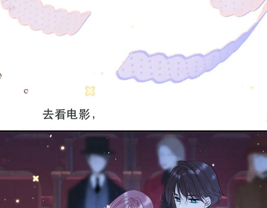 第120话 宿敌35