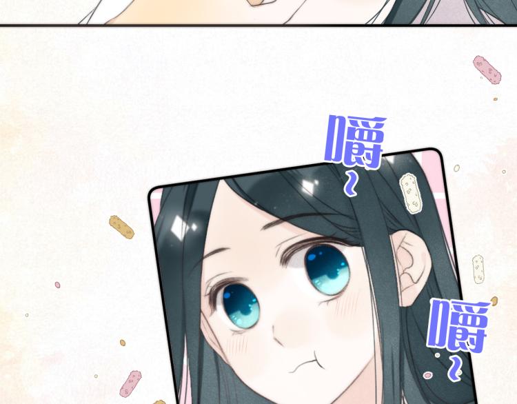 第43话 欺师灭祖117