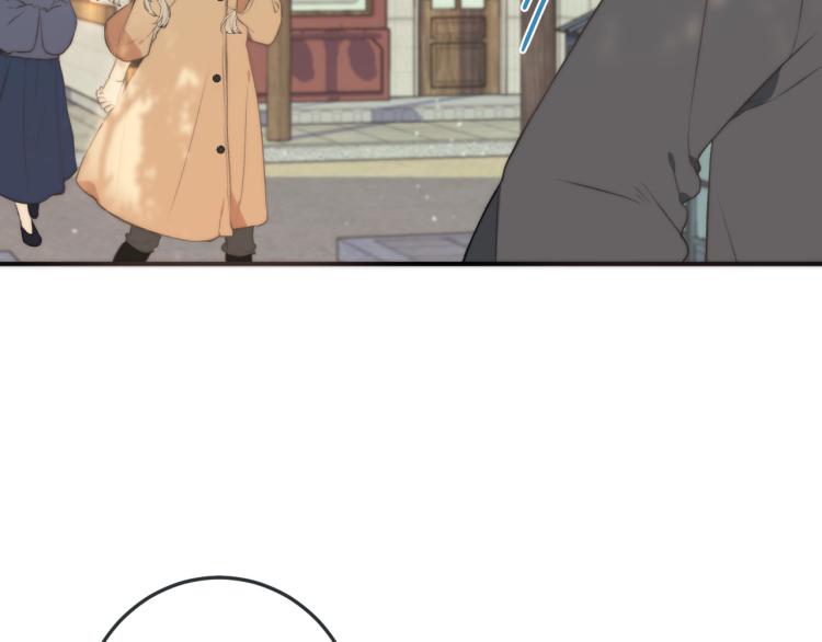 第48话 樱桃味的唇140