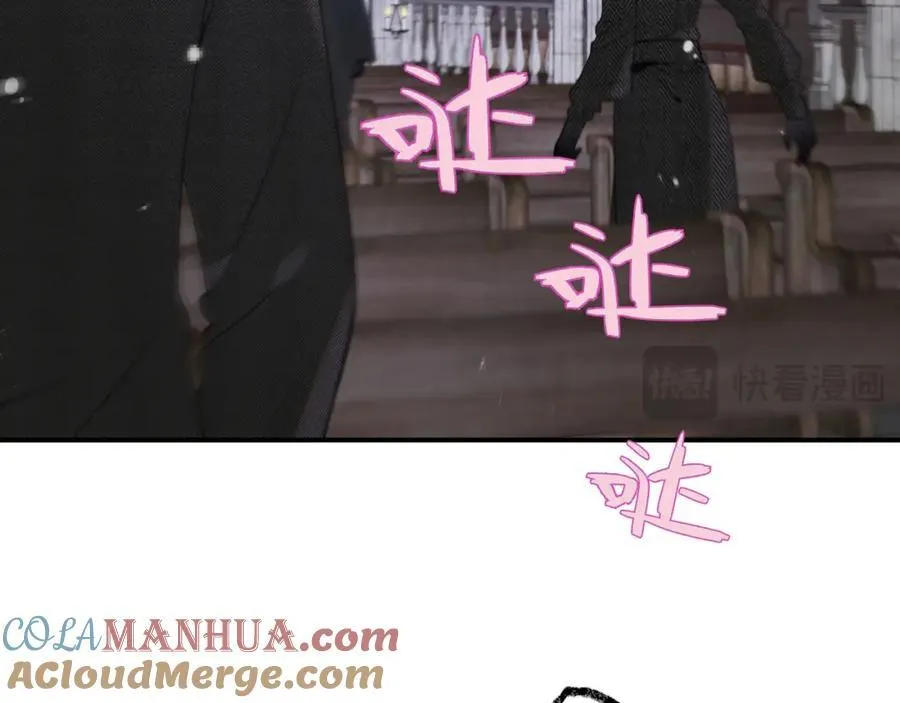 第133话 闻香识妻二周目？36