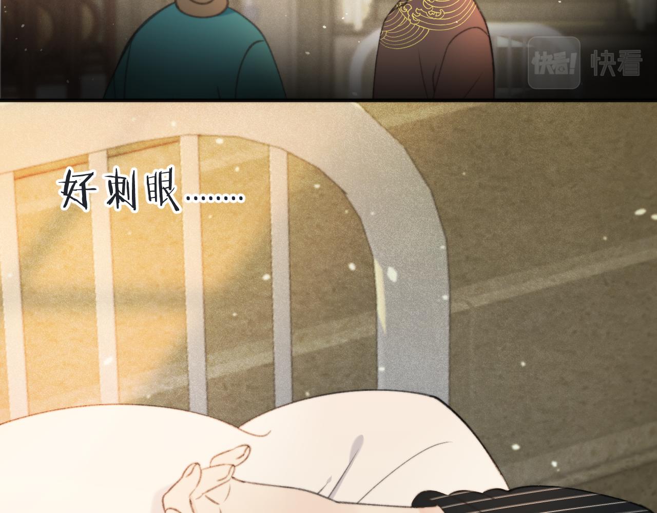 第68话 你爱她吗114