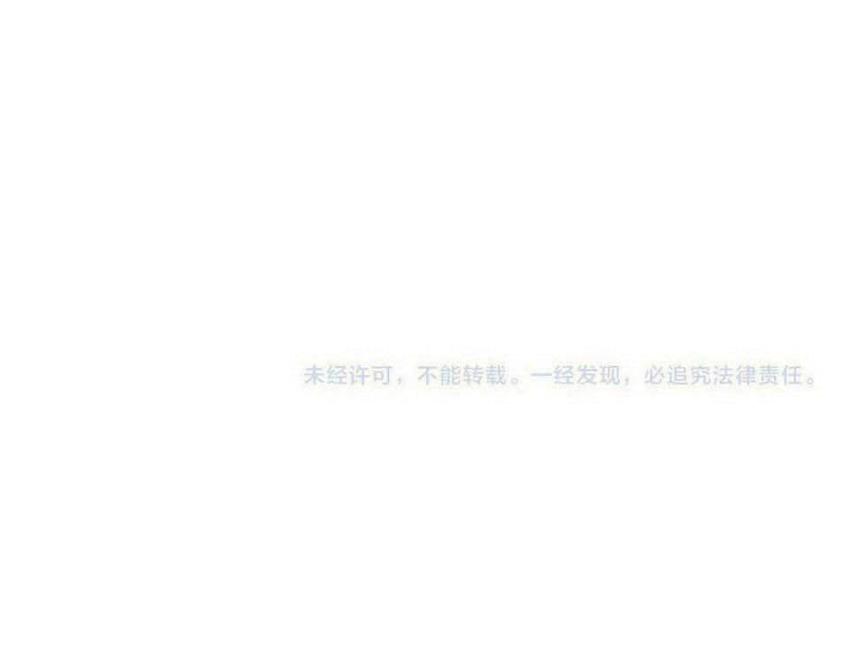 第106话 占有129