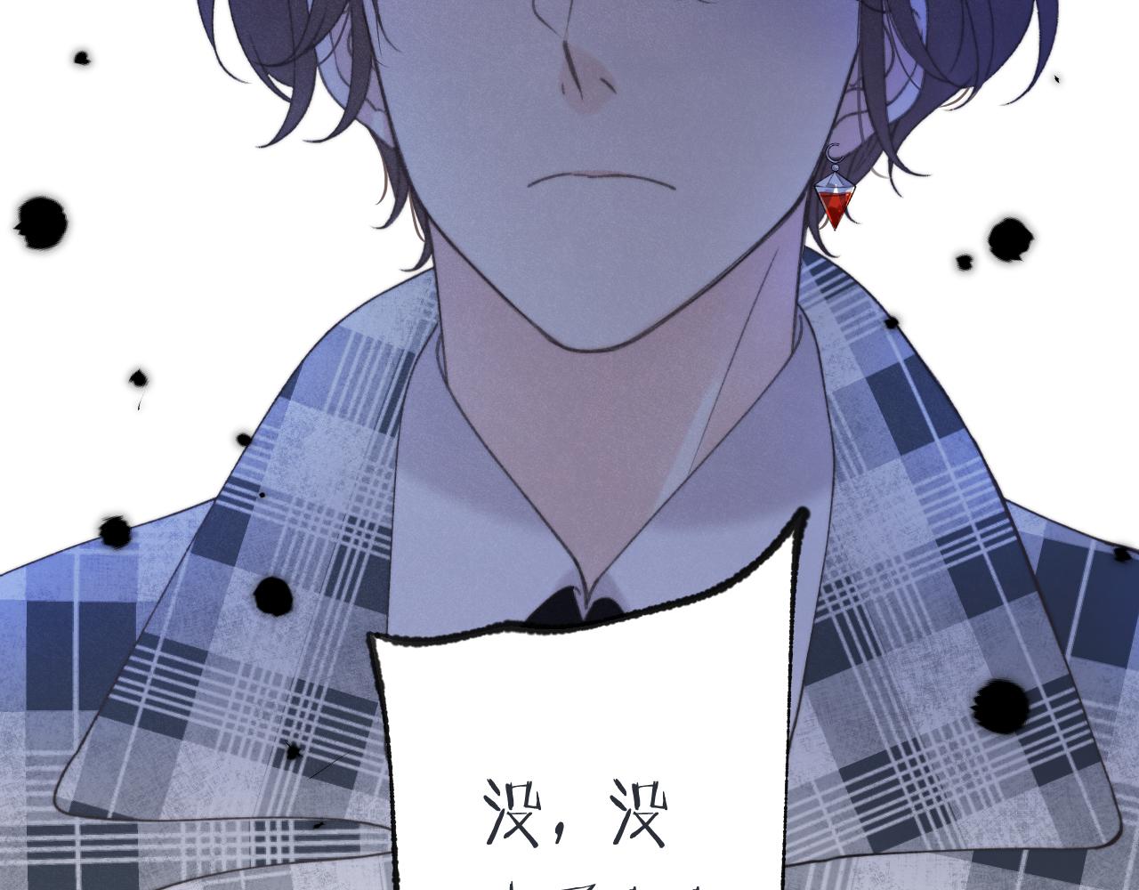 第78话 高危险性58