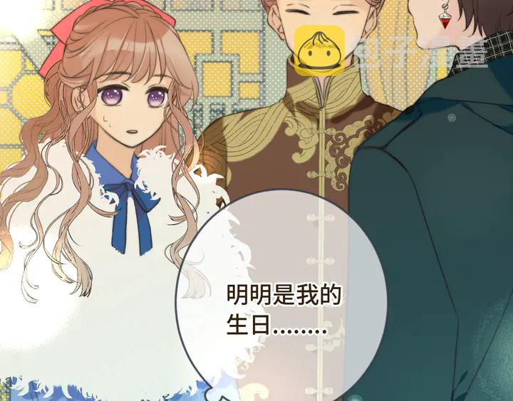 第7话 红颜知己39