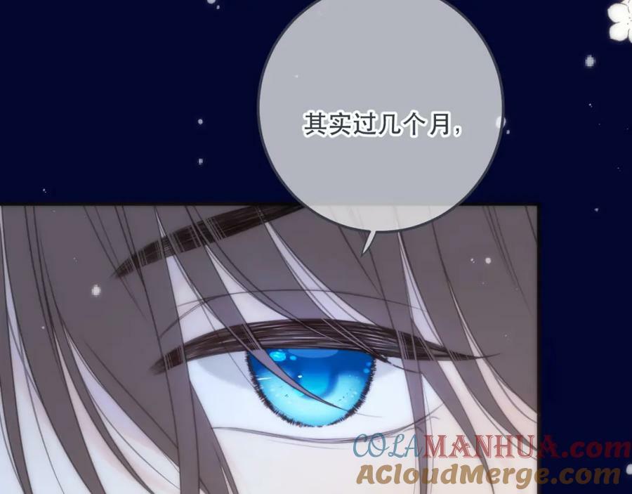 第114话 一起离开吧48