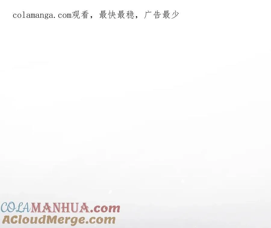 第131话 今晚的猎物~~~142