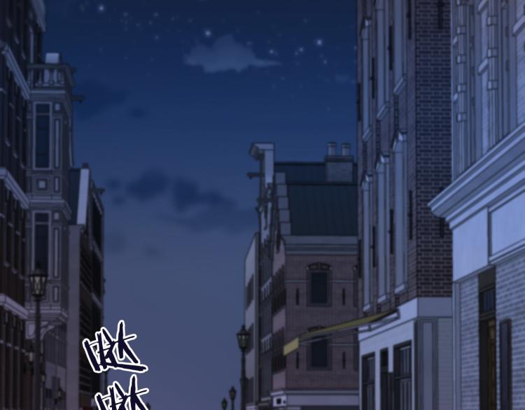 第47话 橘色男友力！83