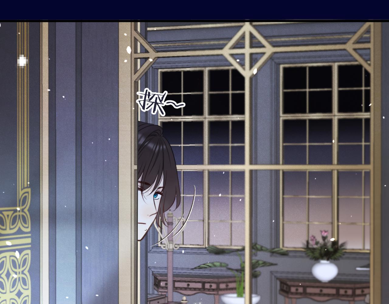 第101话 大型吃醋现场7
