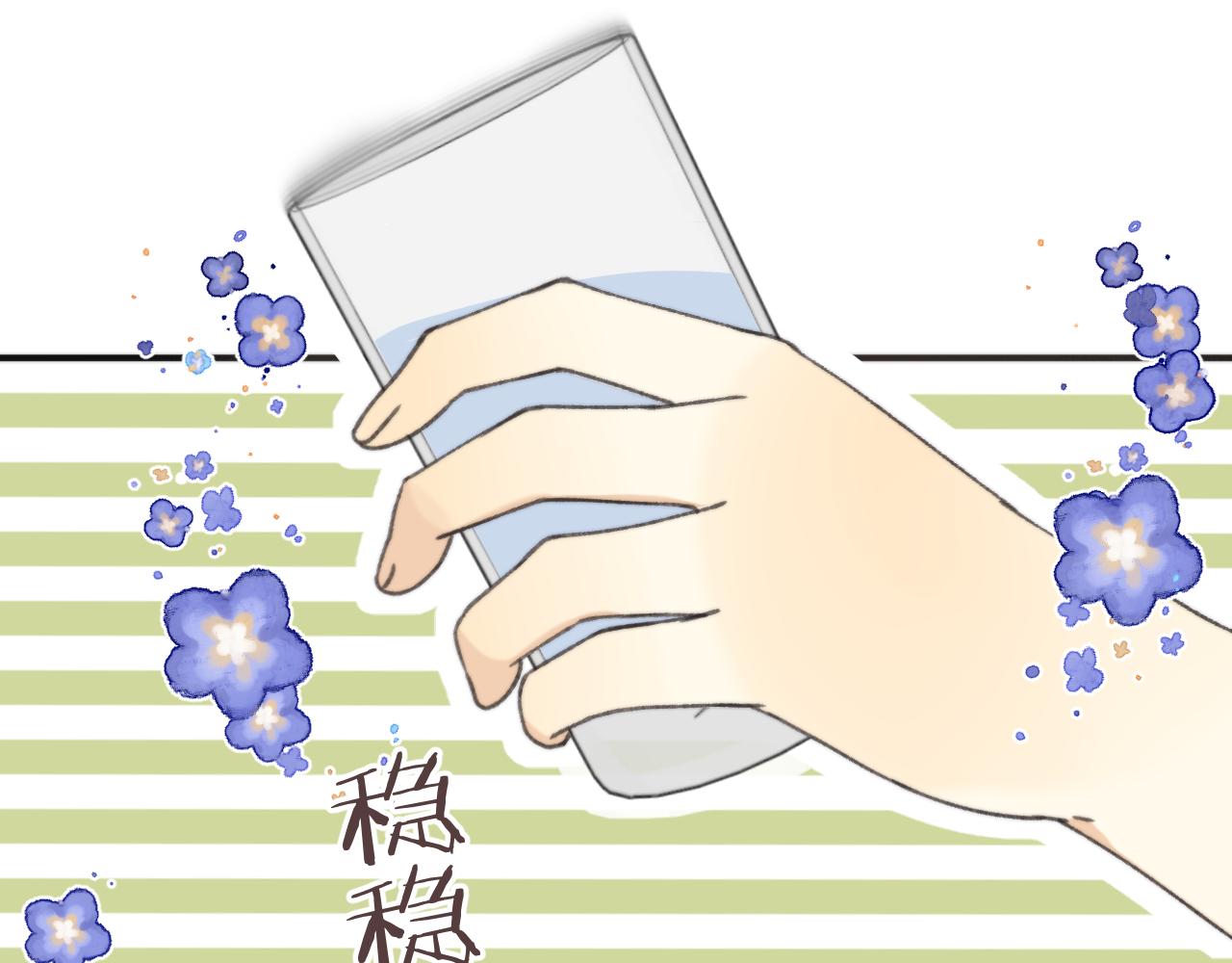 第69话 装病耍无赖74