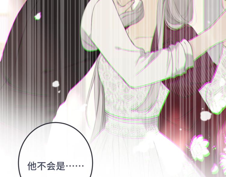 第56话 悸动37