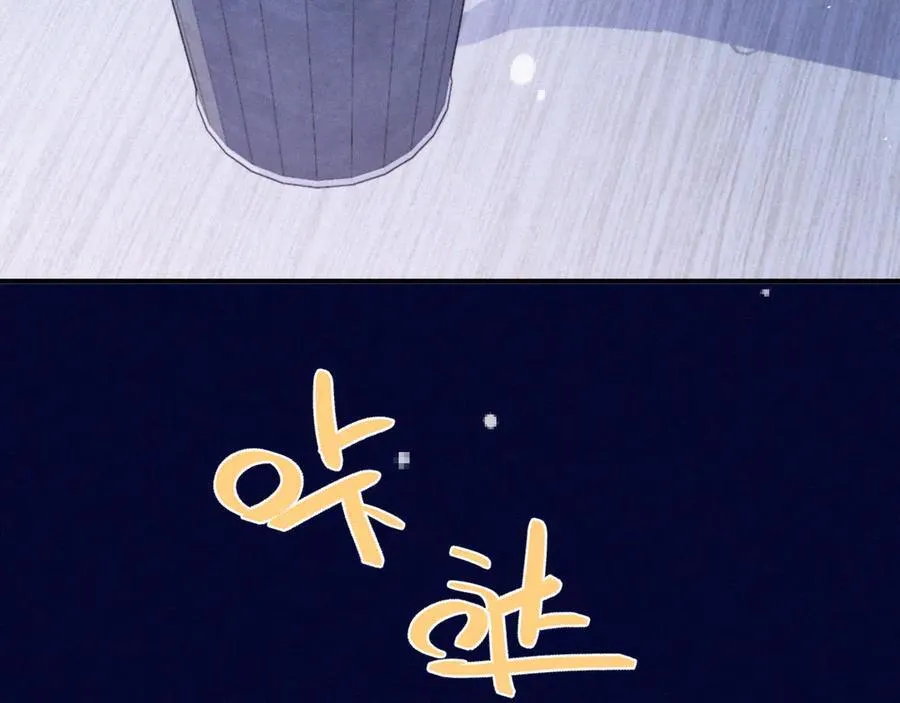 第152话 不要你们了83