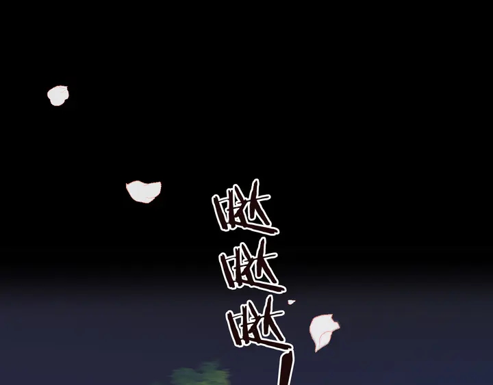 第17话 师父不开心91