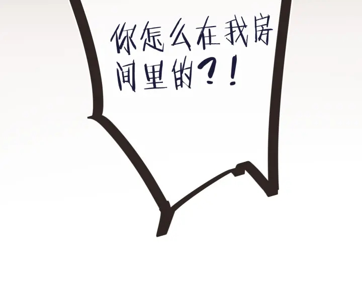 第24话 谁的更好？7
