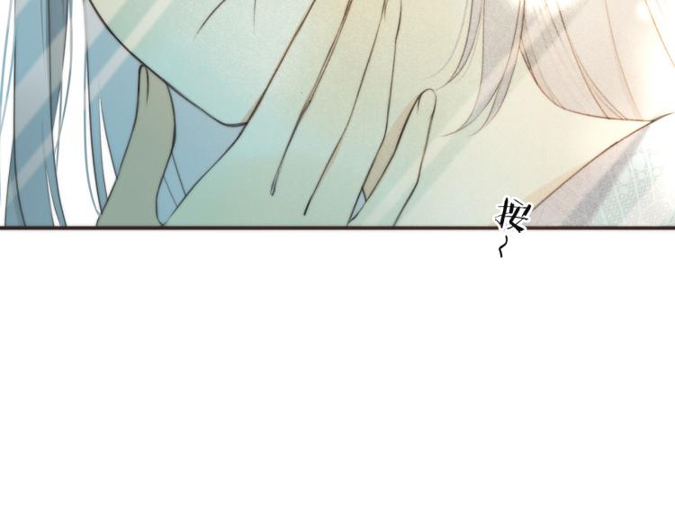 第44话 色诱我62