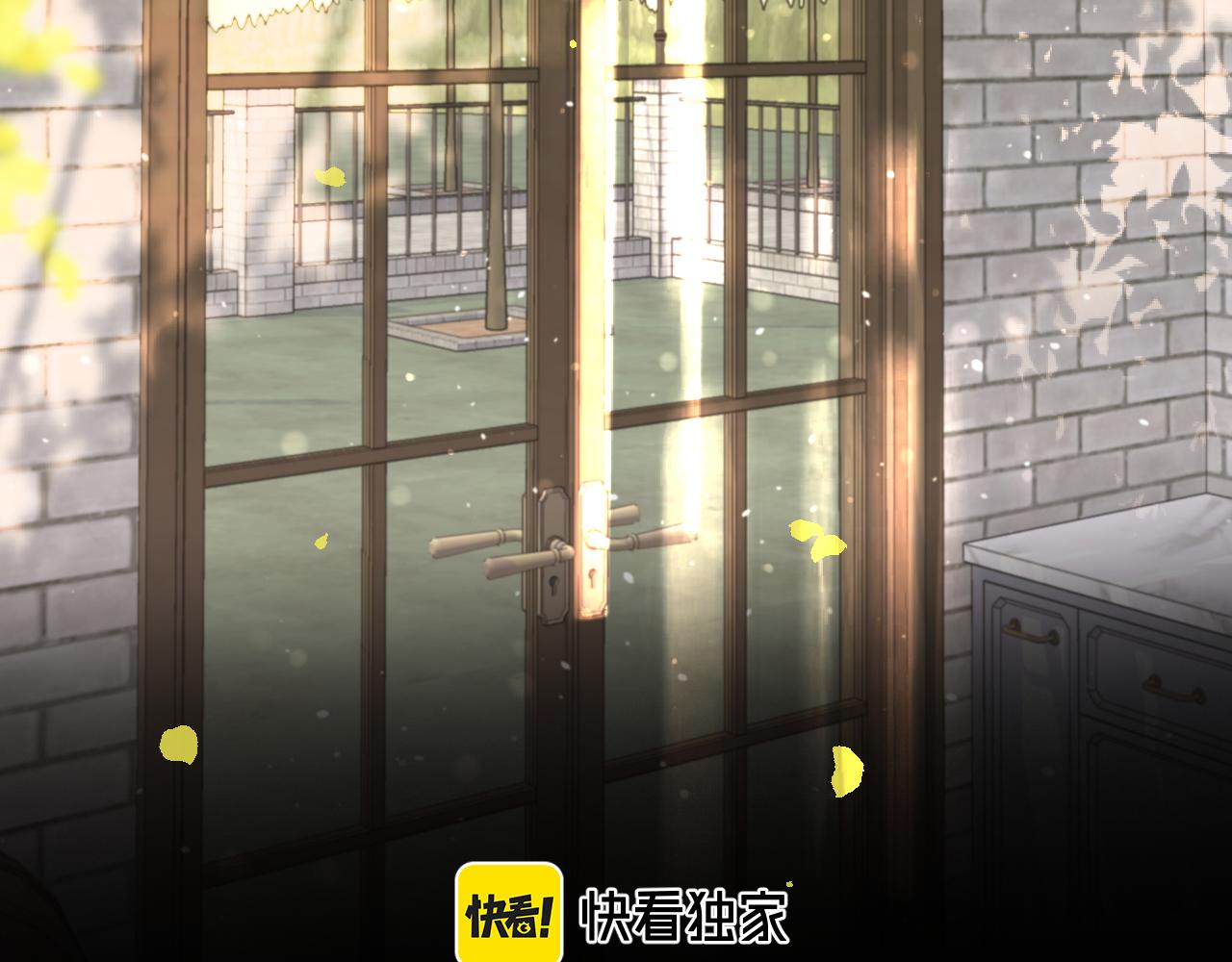 第82话 变态竟是我自己？！10