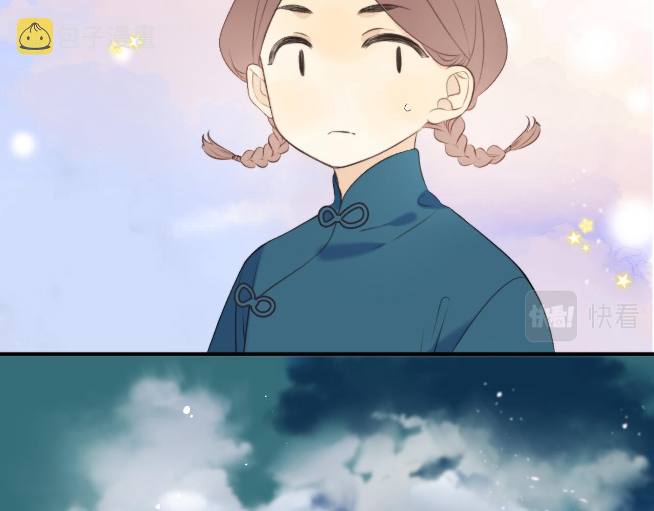 第88话 躺着我来!65
