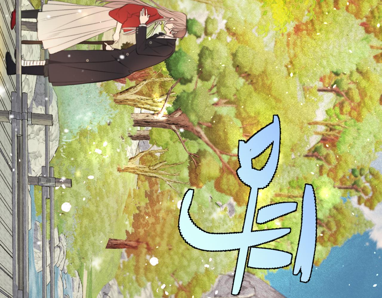 第88话 躺着我来!148