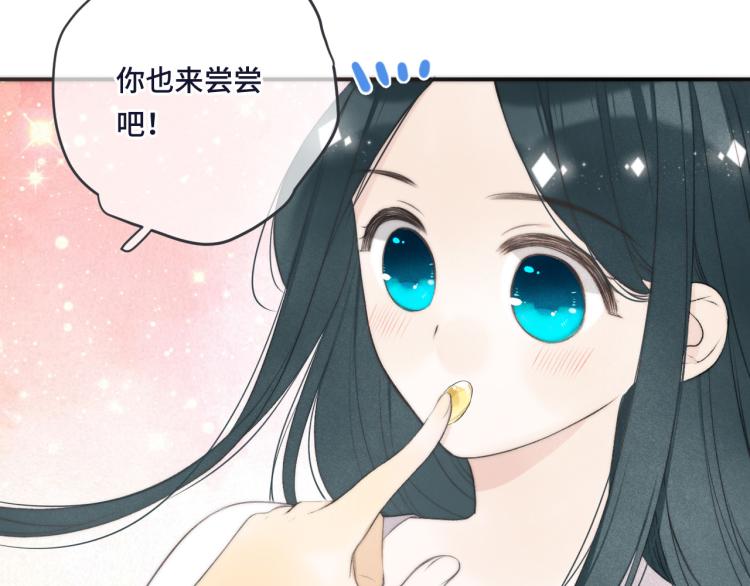 第43话 欺师灭祖116