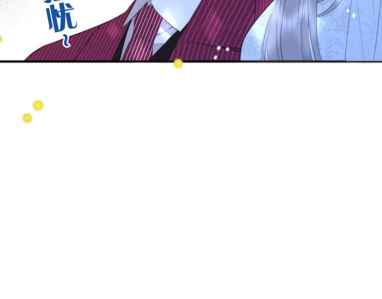 第55话 强吻8