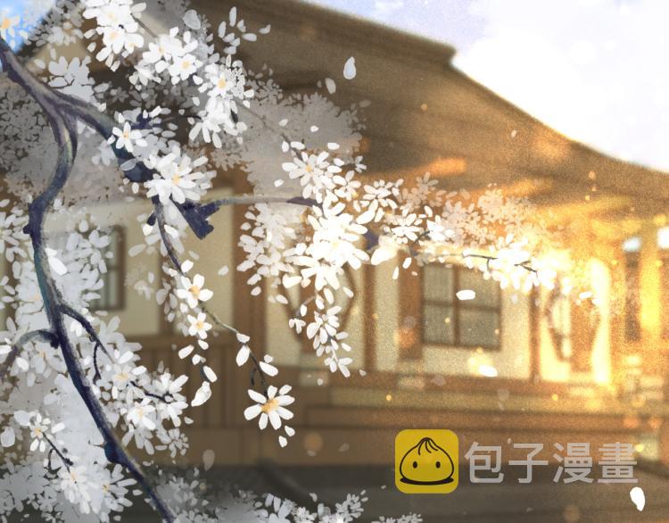 第37话 你是我未婚妻100