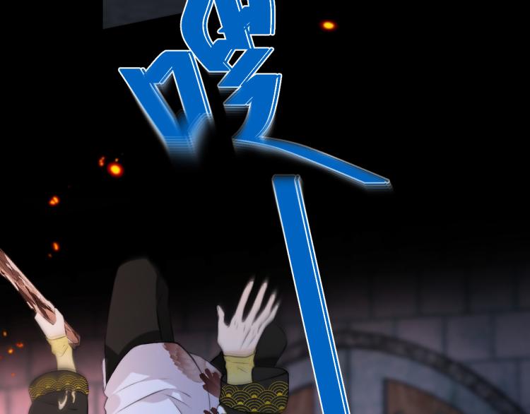 第33话 表白？！53