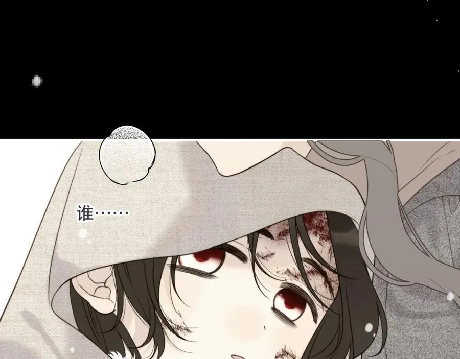 第126话 醒了66