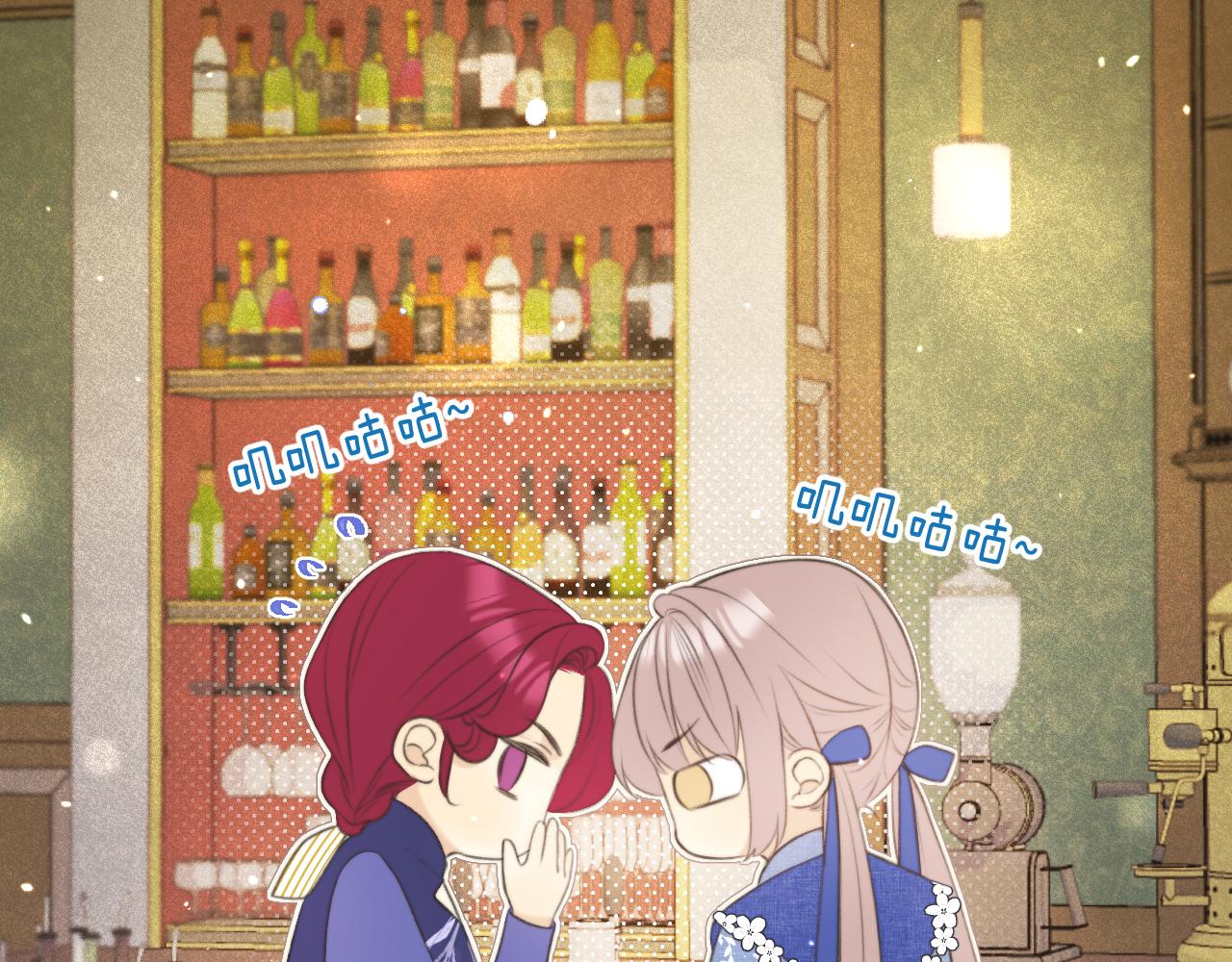 第93话 坦白18