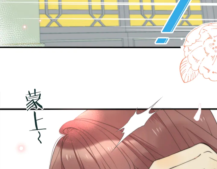 第9话 秘密关系25