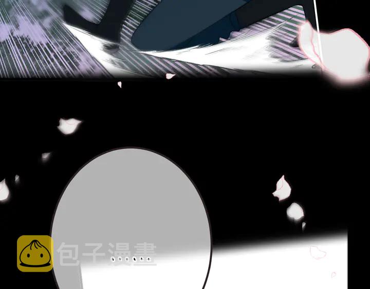 第17话 师父不开心72