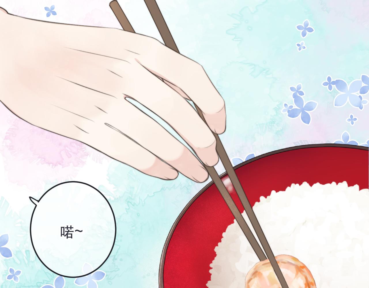 第86话 挡酒的后果35