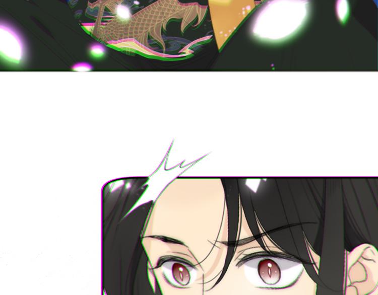 第56话 悸动69