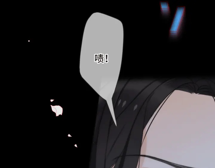 第17话 师父不开心15